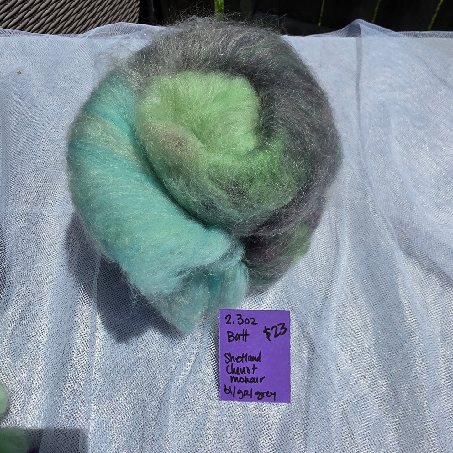 Green/Grey/Blue Batt - SCMB23